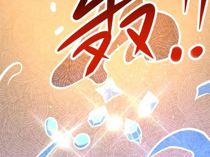 Siêu Phàm Sát Thần Chapter 132 - 59