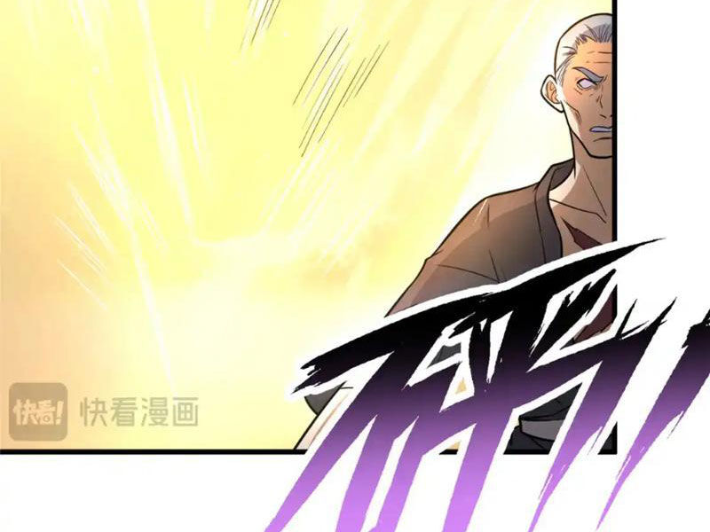 Siêu Phàm Sát Thần Chapter 138 - 31