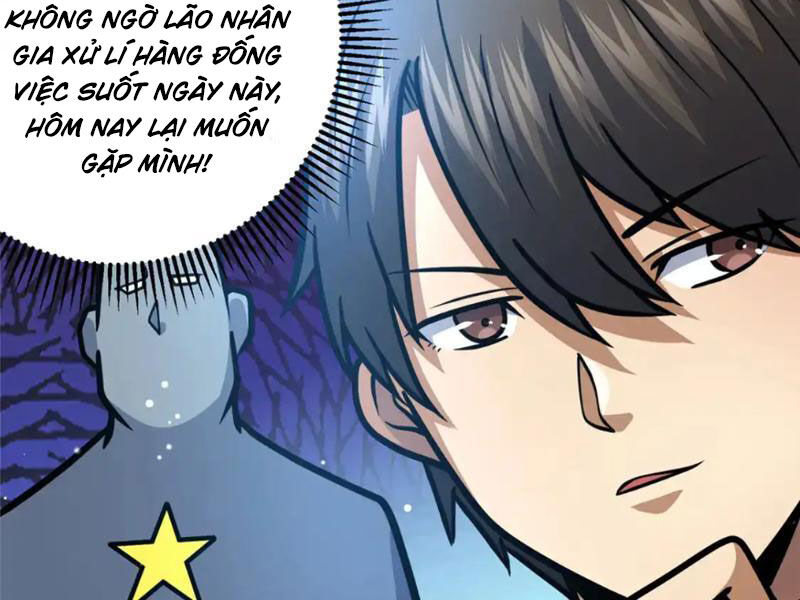 Siêu Phàm Sát Thần Chapter 143 - 81