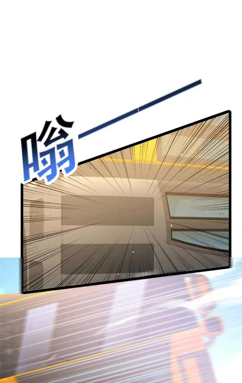 Siêu Phàm Sát Thần Chapter 144 - 24