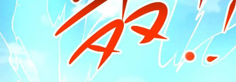 Siêu Phàm Sát Thần Chapter 144 - 45