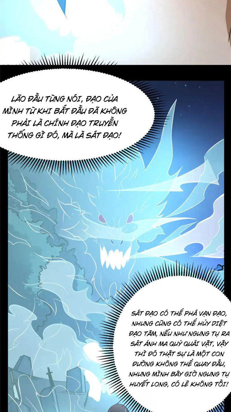 Siêu Phàm Sát Thần Chapter 145 - 30