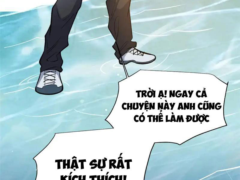 Siêu Phàm Sát Thần Chapter 146 - 46