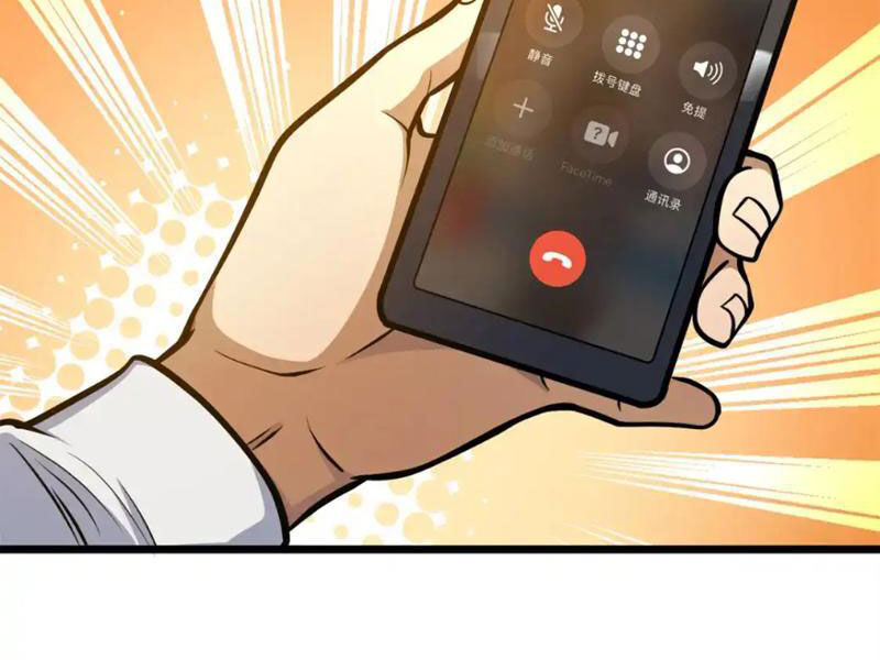 Siêu Phàm Sát Thần Chapter 147 - 98