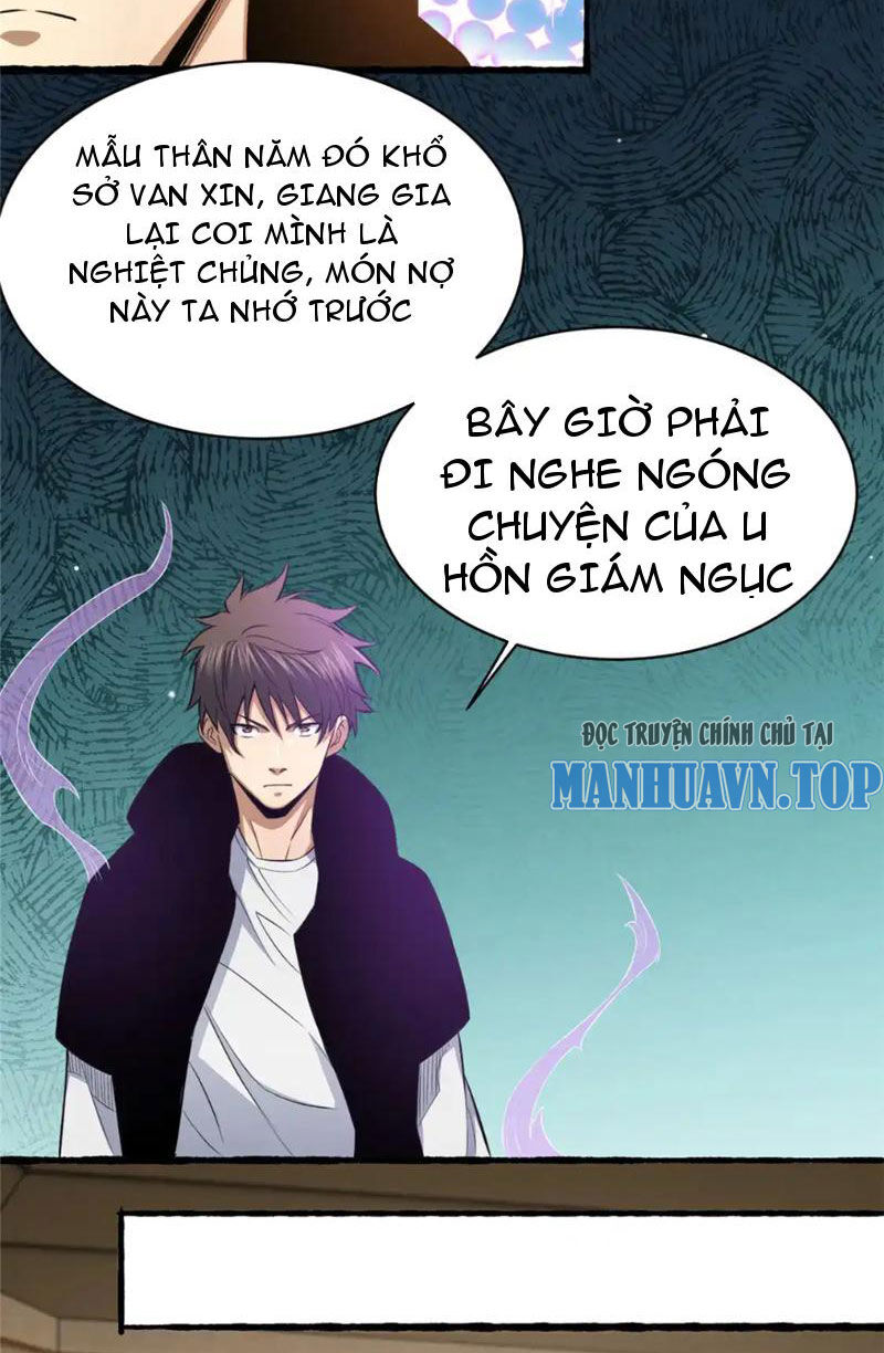Siêu Phàm Sát Thần Chapter 156 - 18