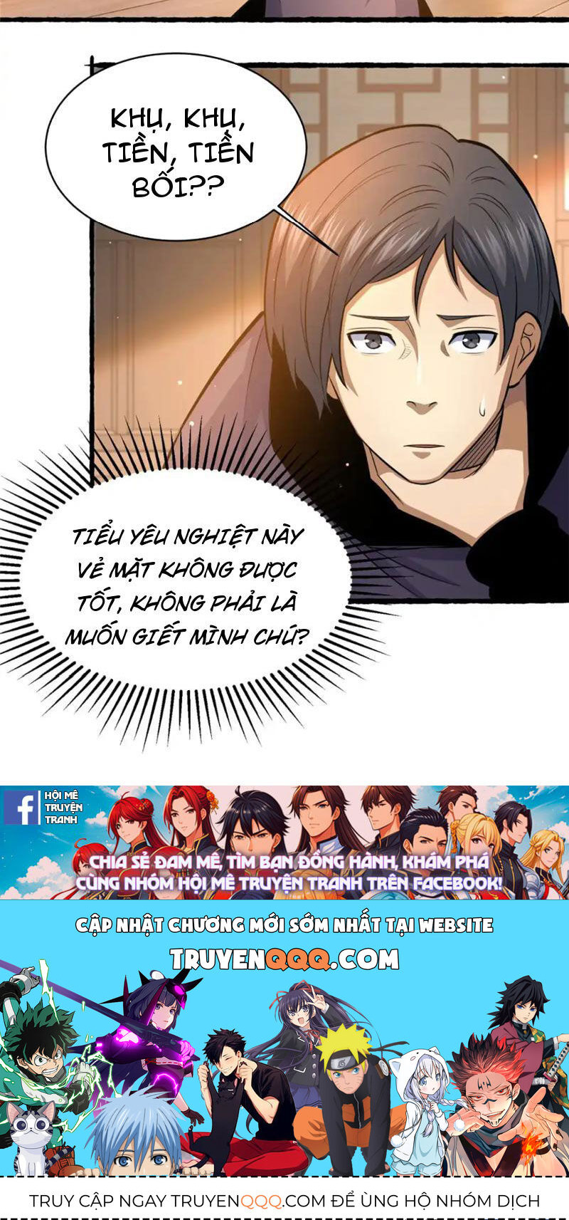 Siêu Phàm Sát Thần Chapter 156 - 40