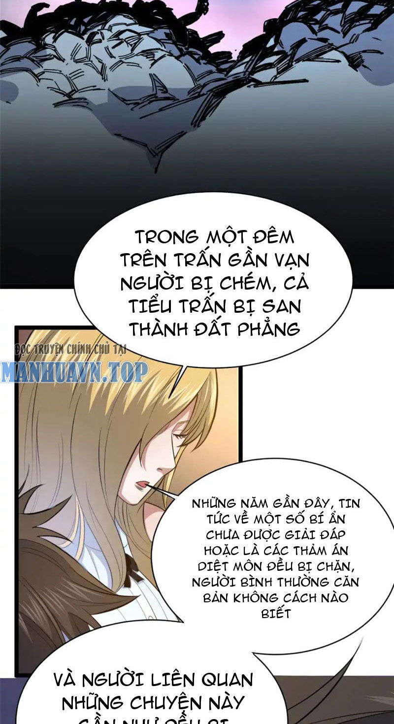 Siêu Phàm Sát Thần Chapter 160 - 24