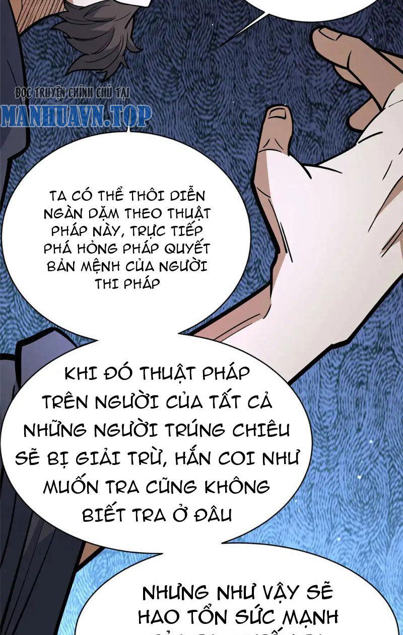 Siêu Phàm Sát Thần Chapter 166 - 15