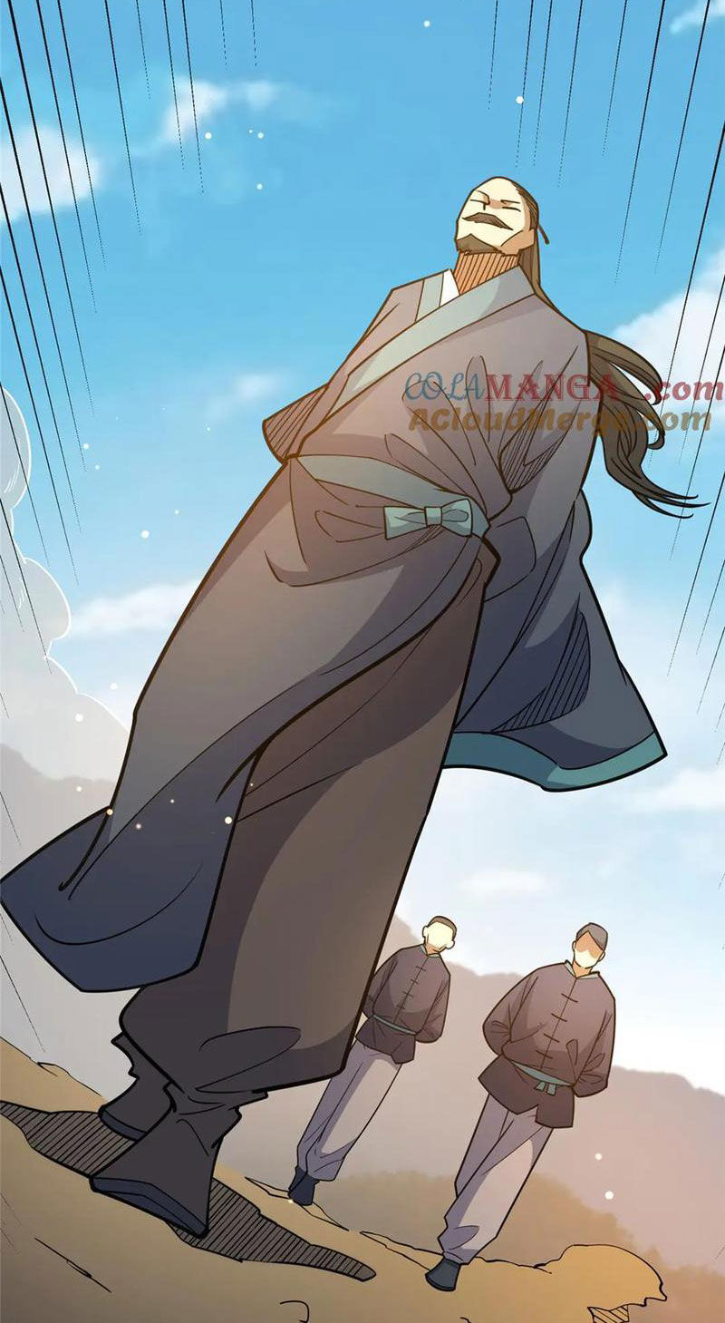 Siêu Phàm Sát Thần Chapter 175 - 12