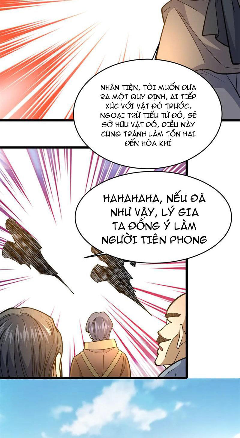 Siêu Phàm Sát Thần Chapter 175 - 16