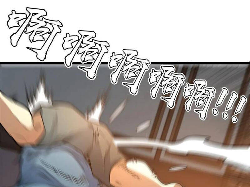 Siêu Phàm Sát Thần Chapter 179 - 93