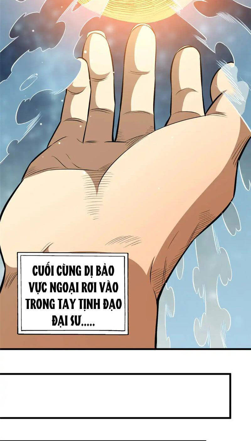 Siêu Phàm Sát Thần Chapter 180 - 47