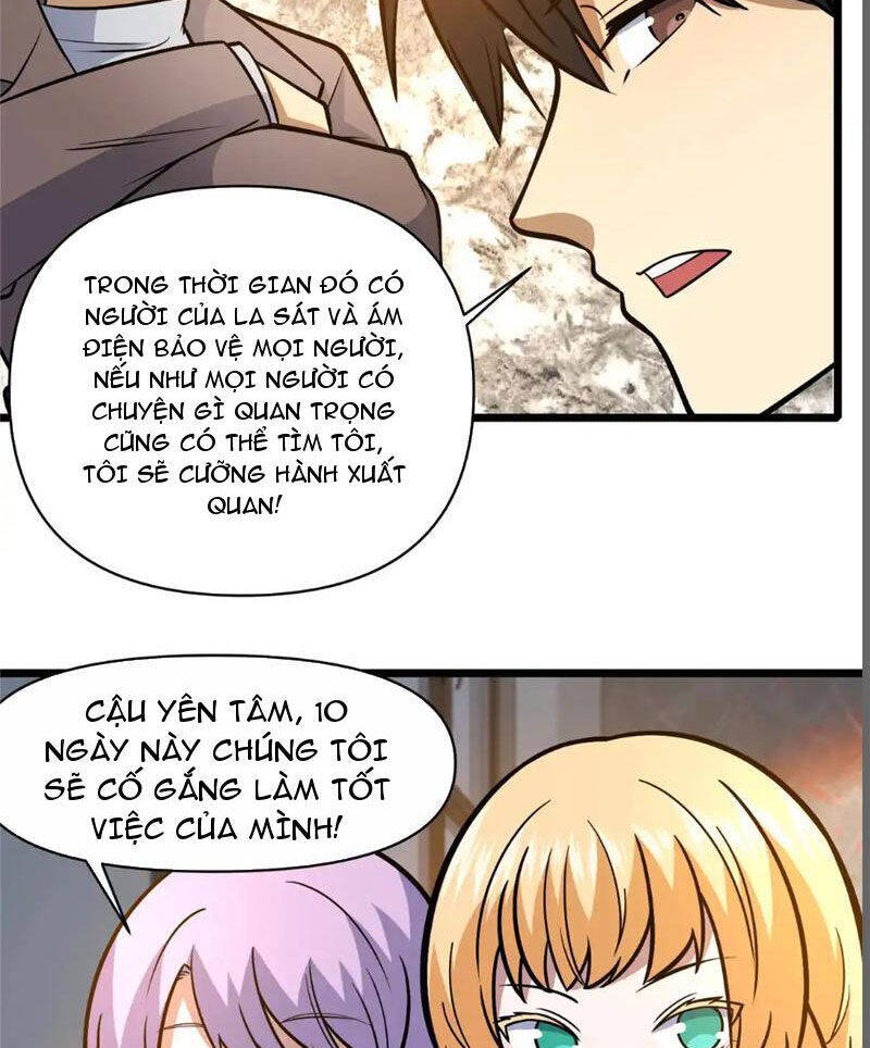 Siêu Phàm Sát Thần Chapter 181 - 7
