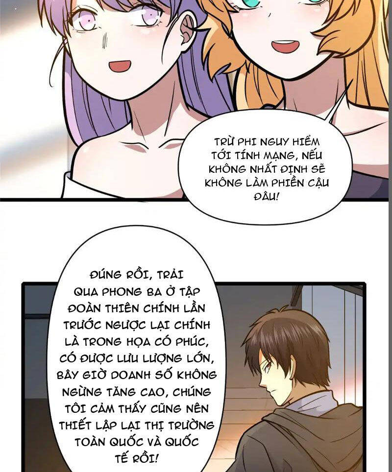 Siêu Phàm Sát Thần Chapter 181 - 8