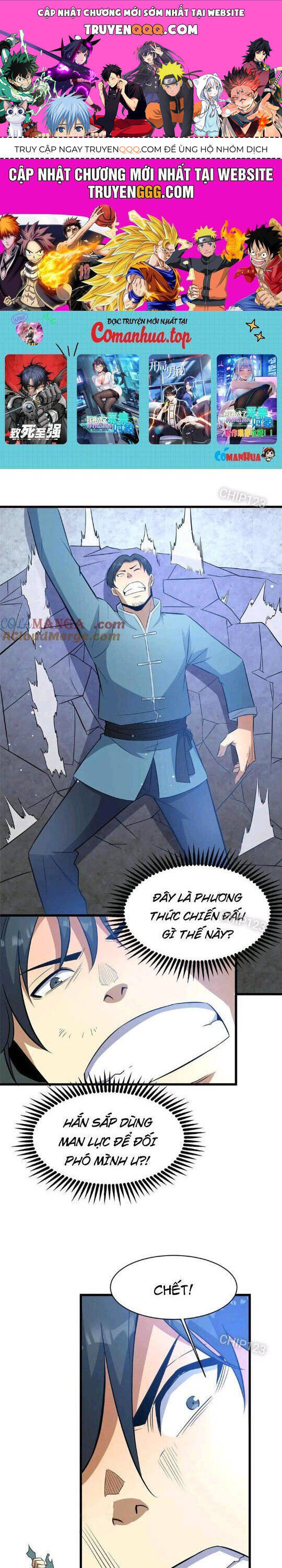 Siêu Phàm Sát Thần Chapter 196 - 1
