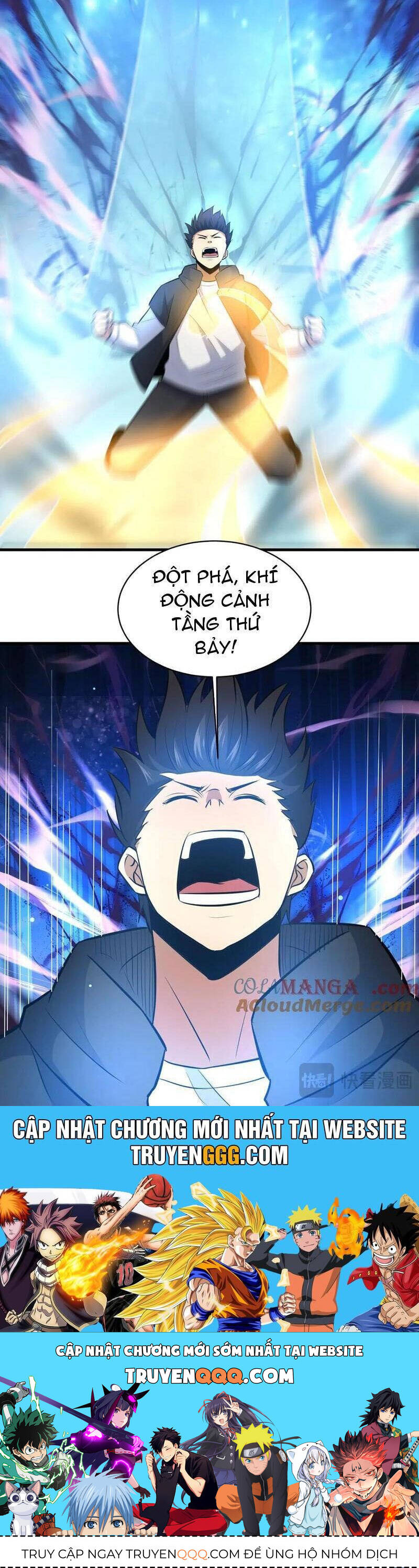 Siêu Phàm Sát Thần Chapter 203 - 24