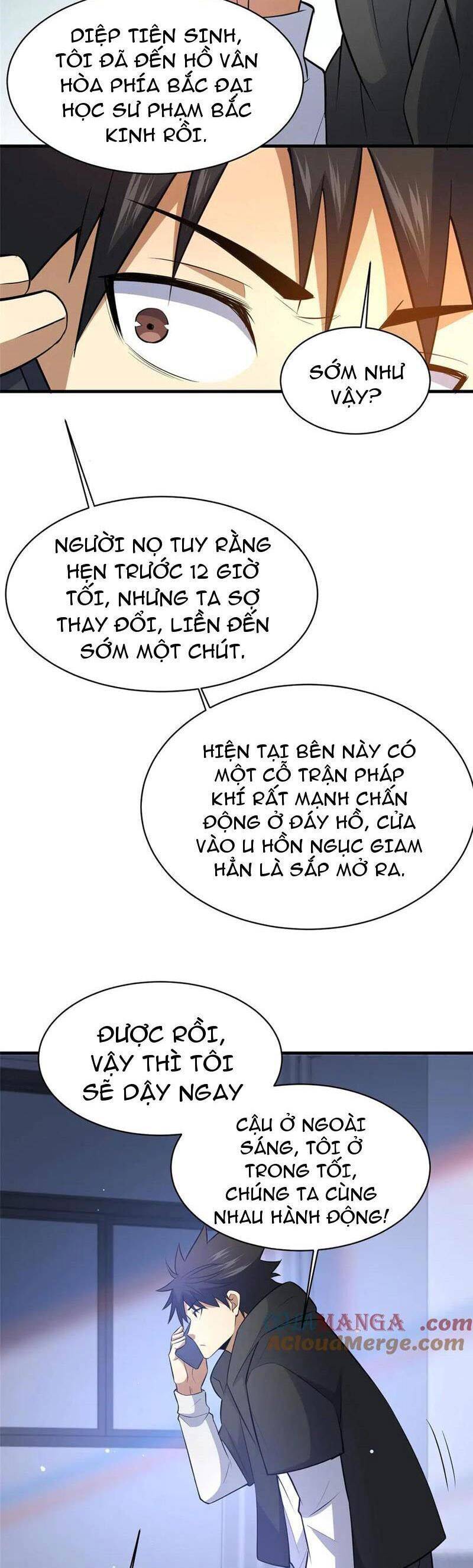 Siêu Phàm Sát Thần Chapter 205 - 8