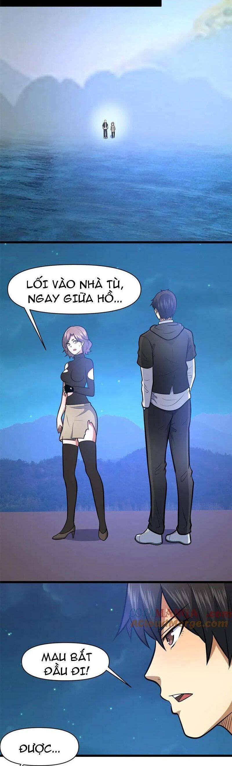 Siêu Phàm Sát Thần Chapter 207 - 5