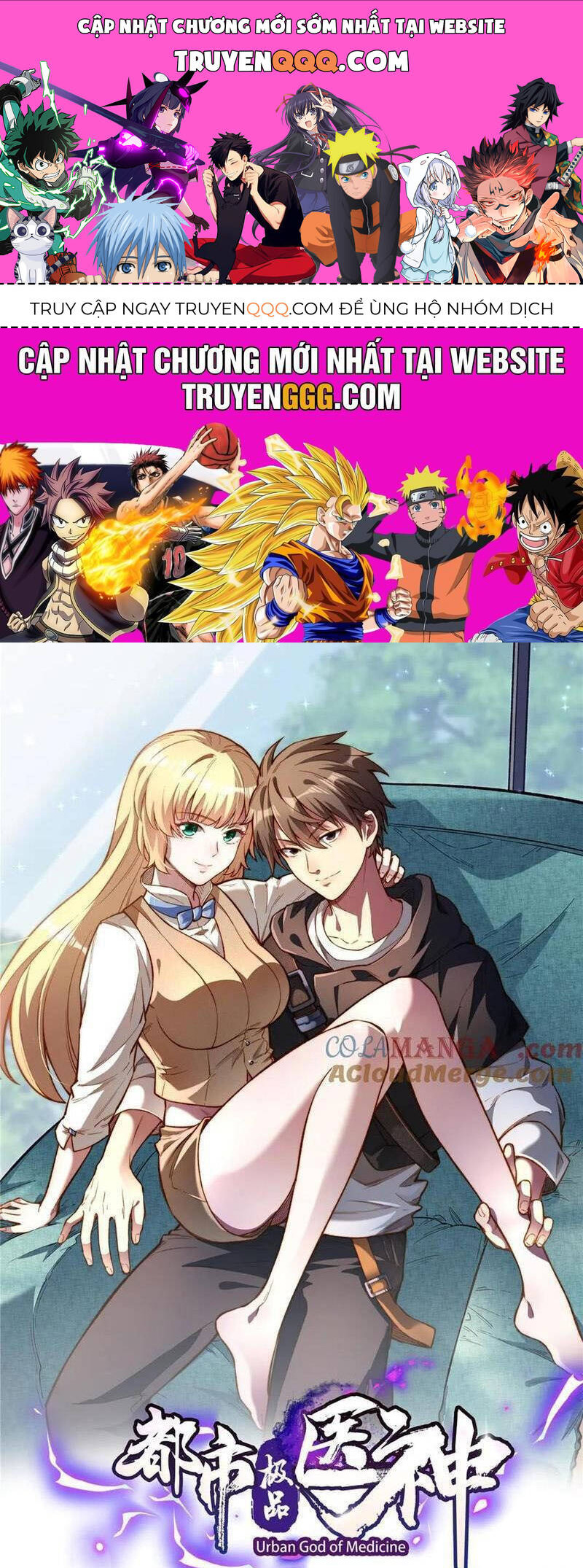 Siêu Phàm Sát Thần Chapter 208 - 1