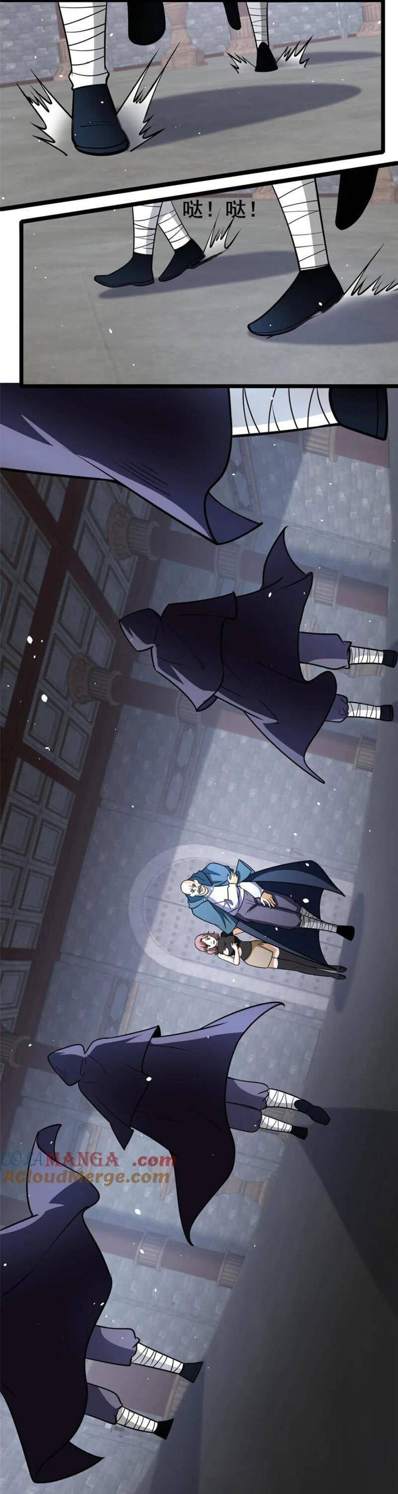 Siêu Phàm Sát Thần Chapter 209 - 4