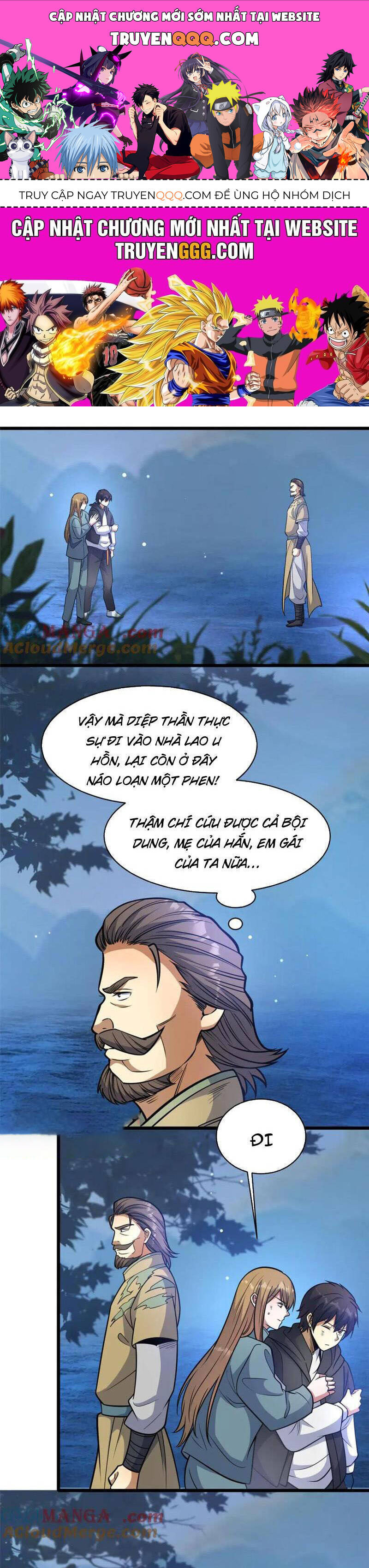 Siêu Phàm Sát Thần Chapter 216 - 1