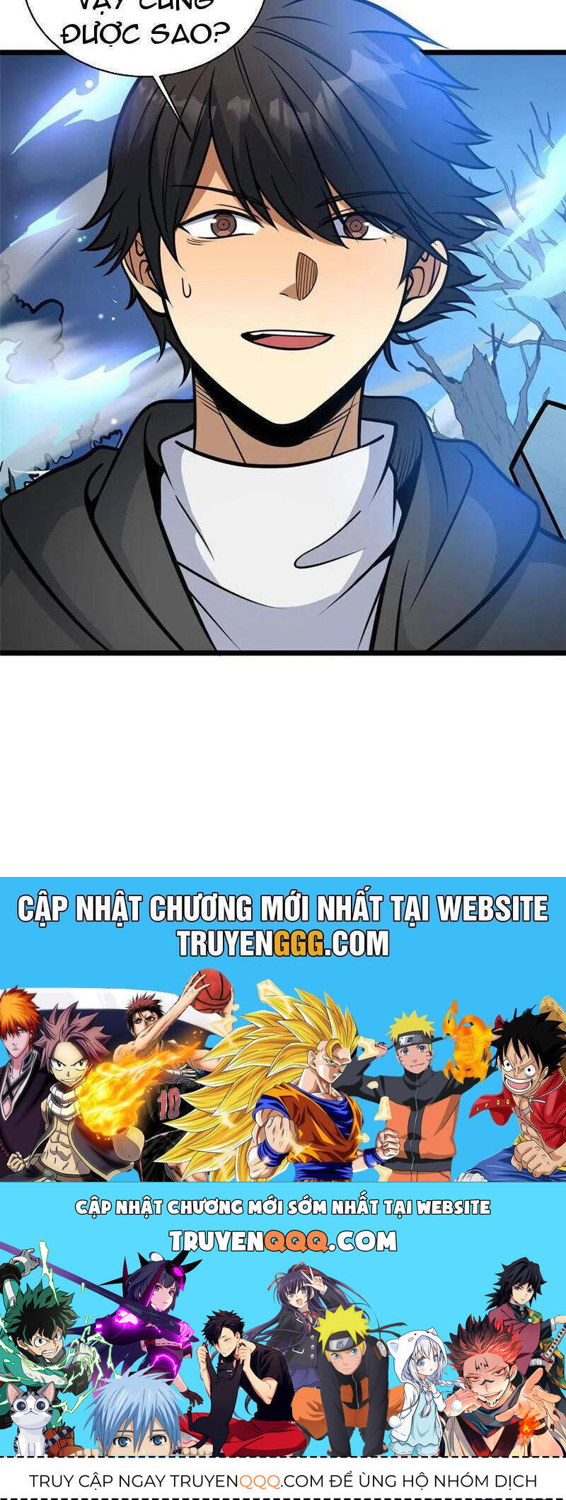 Siêu Phàm Sát Thần Chapter 218 - 24