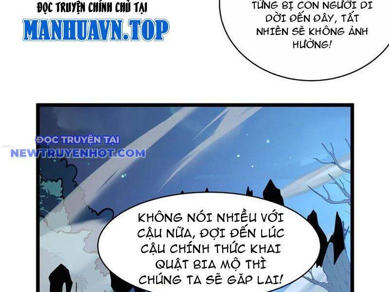 Siêu Phàm Sát Thần Chapter 219 - 12