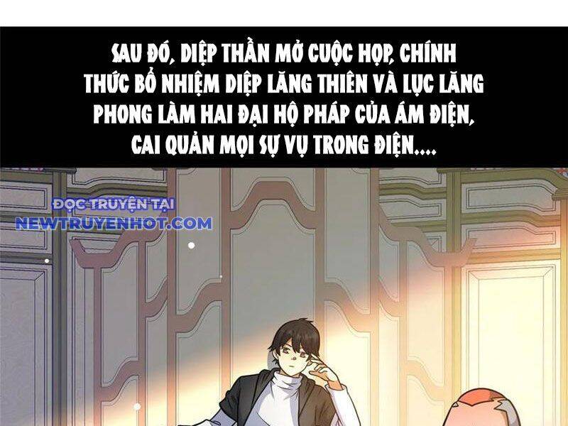 Siêu Phàm Sát Thần Chapter 219 - 17