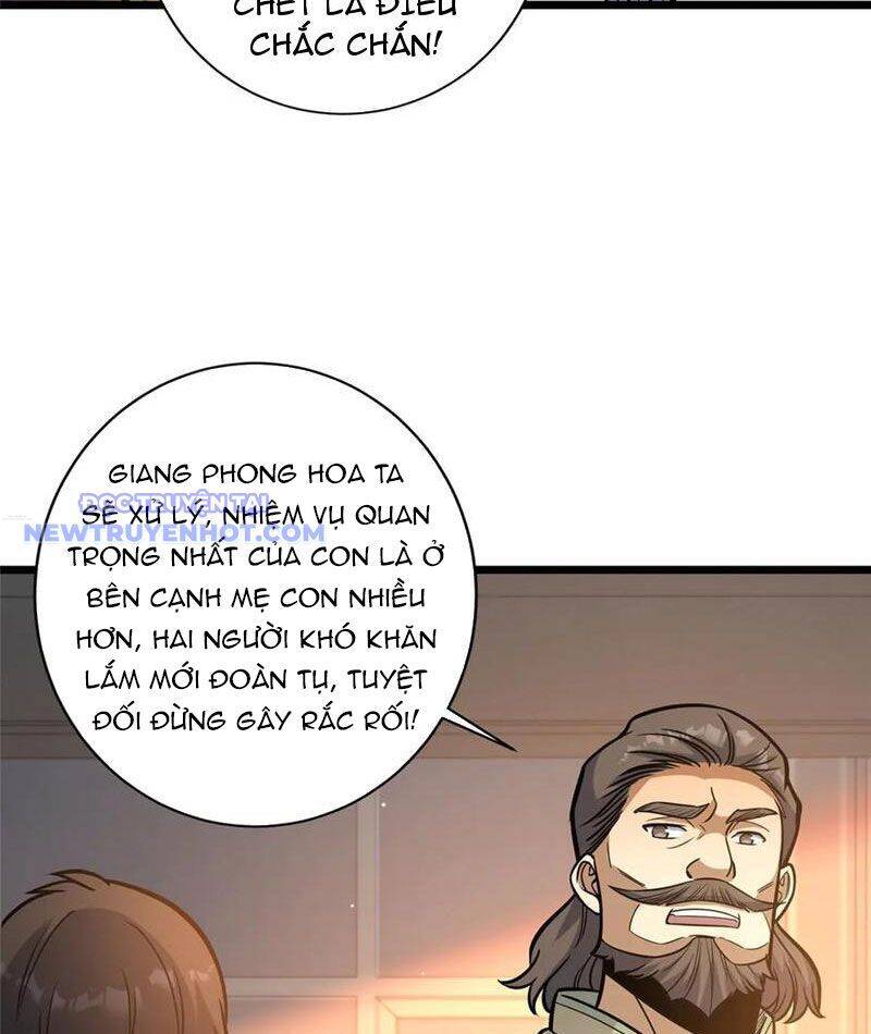 Siêu Phàm Sát Thần Chapter 220 - 54