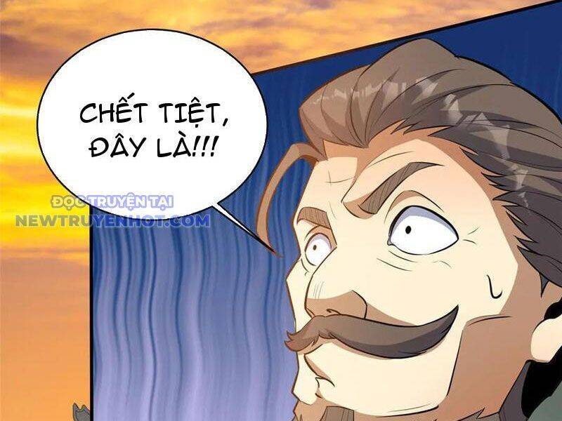 Siêu Phàm Sát Thần Chapter 221 - 17
