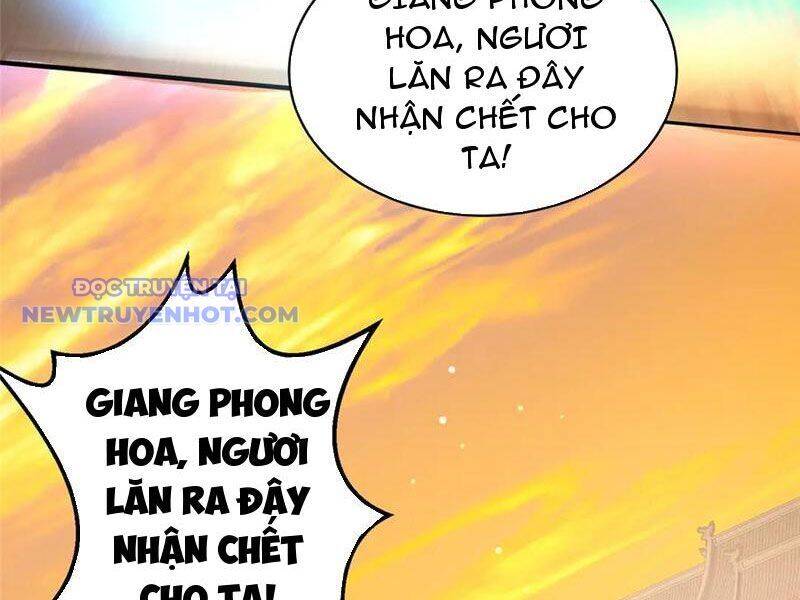 Siêu Phàm Sát Thần Chapter 221 - 24
