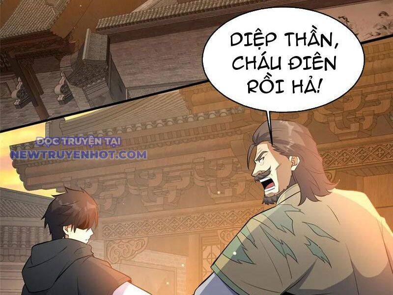Siêu Phàm Sát Thần Chapter 221 - 26
