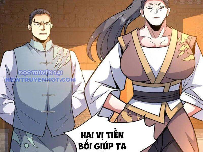 Siêu Phàm Sát Thần Chapter 222 - 13