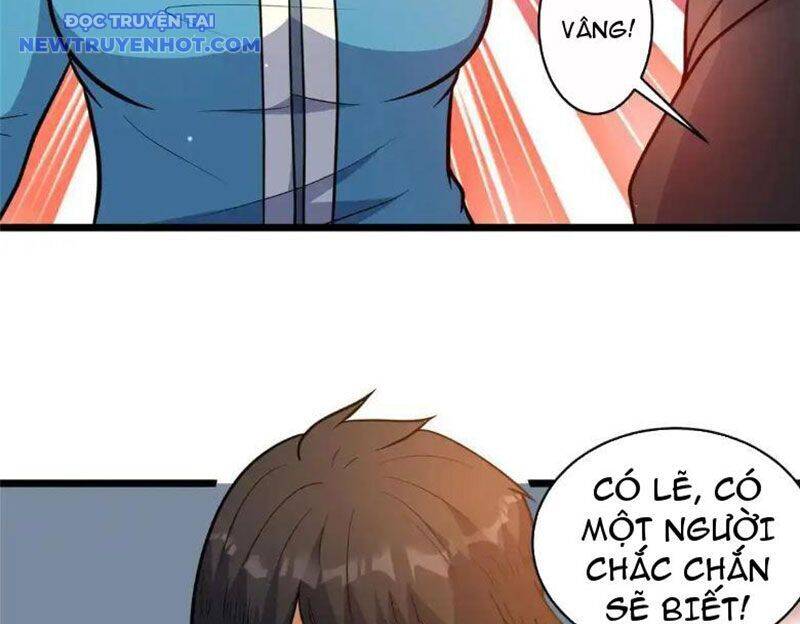 Siêu Phàm Sát Thần Chapter 225 - 16