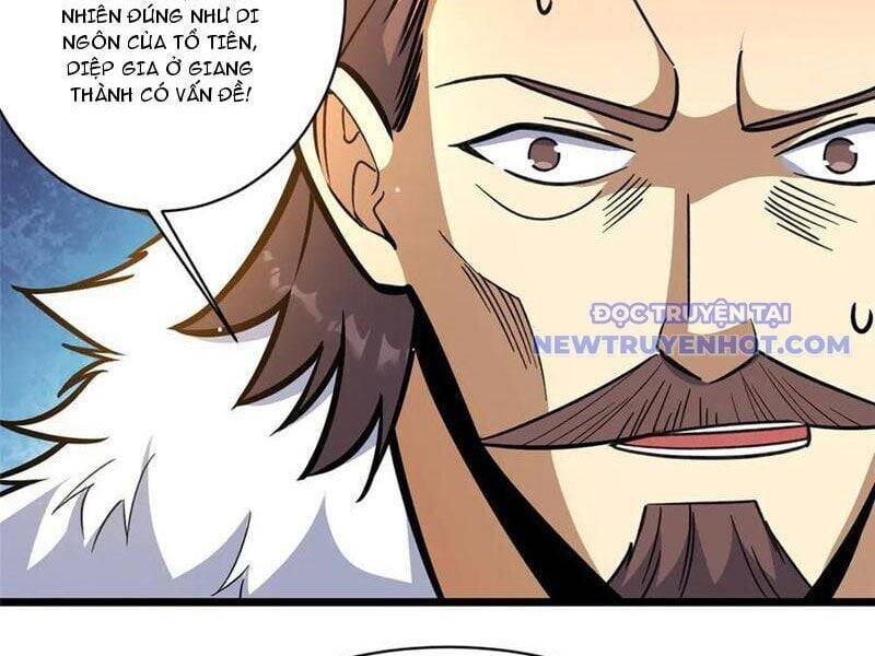 Siêu Phàm Sát Thần Chapter 226 - 12