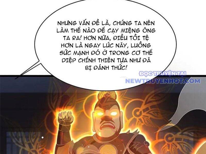 Siêu Phàm Sát Thần Chapter 226 - 13