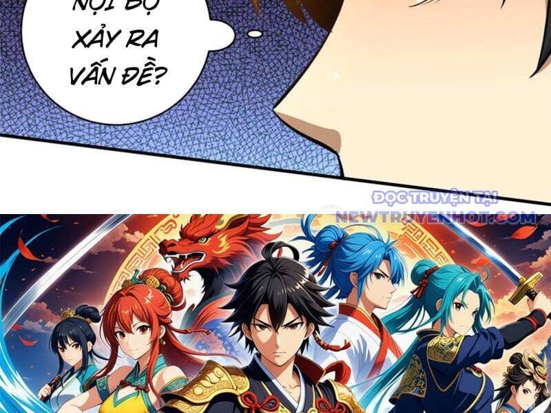 Siêu Phàm Sát Thần Chapter 227 - 108