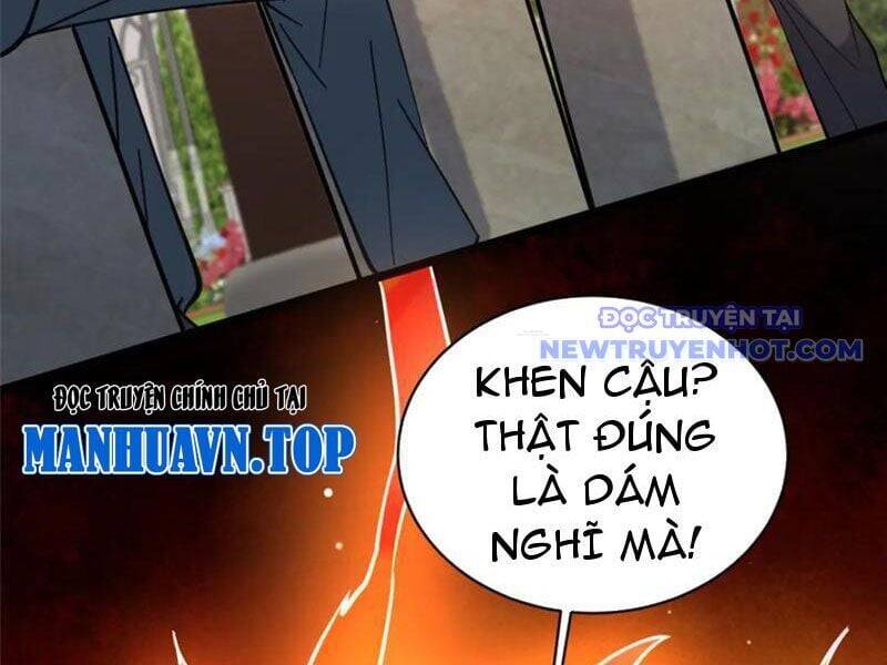 Siêu Phàm Sát Thần Chapter 227 - 12