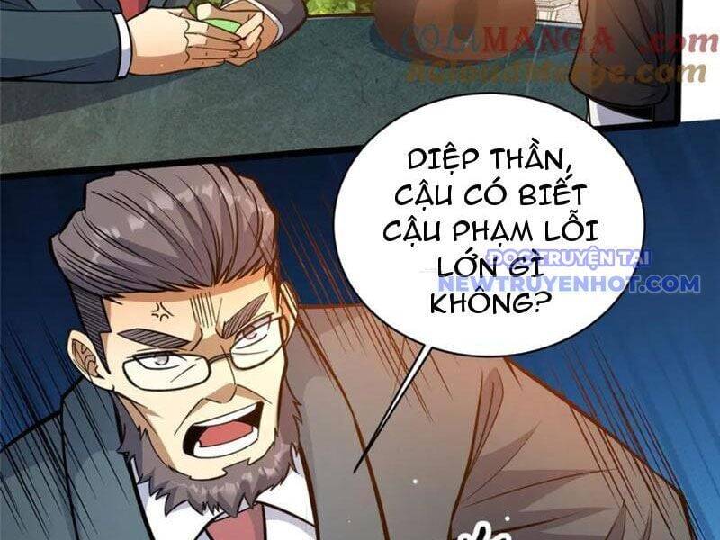 Siêu Phàm Sát Thần Chapter 227 - 21