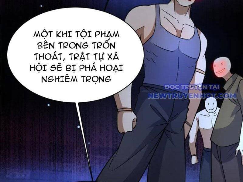 Siêu Phàm Sát Thần Chapter 227 - 27