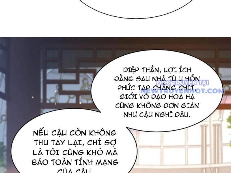 Siêu Phàm Sát Thần Chapter 227 - 50