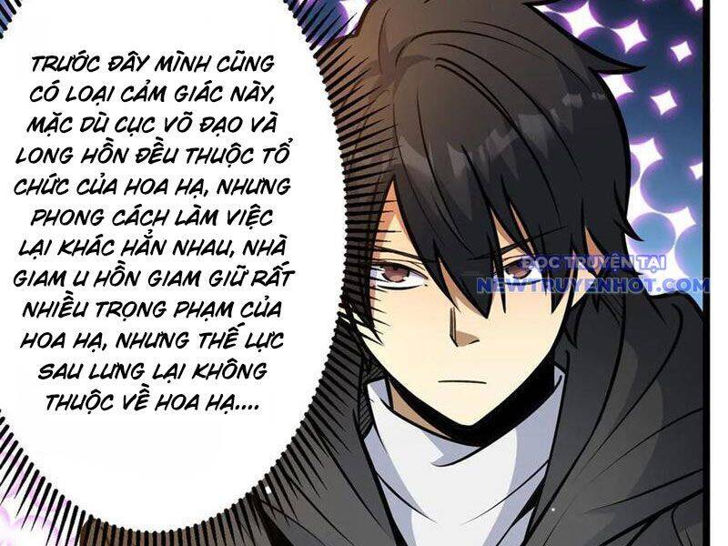Siêu Phàm Sát Thần Chapter 228 - 6