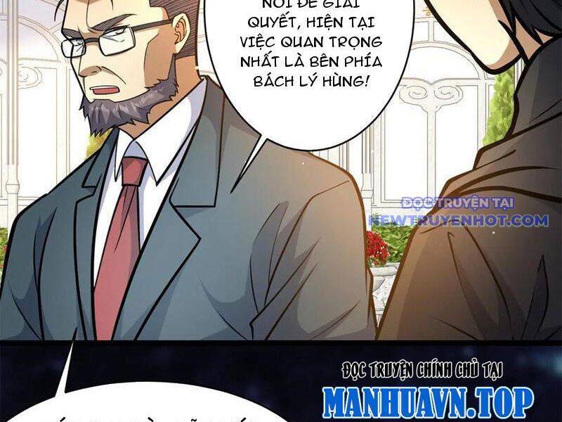 Siêu Phàm Sát Thần Chapter 228 - 8