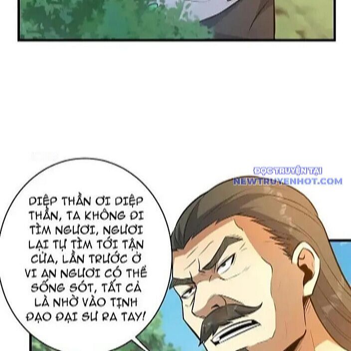 Siêu Phàm Sát Thần Chapter 229 - 15
