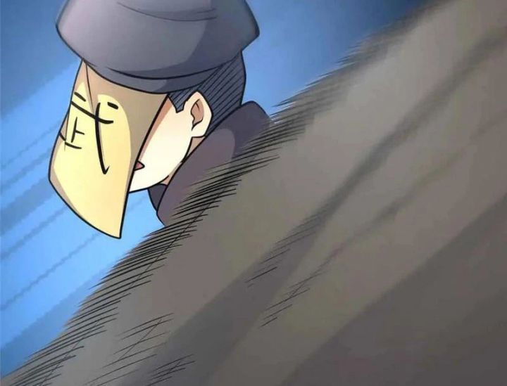 Siêu Phàm Sát Thần Chapter 230 - 11