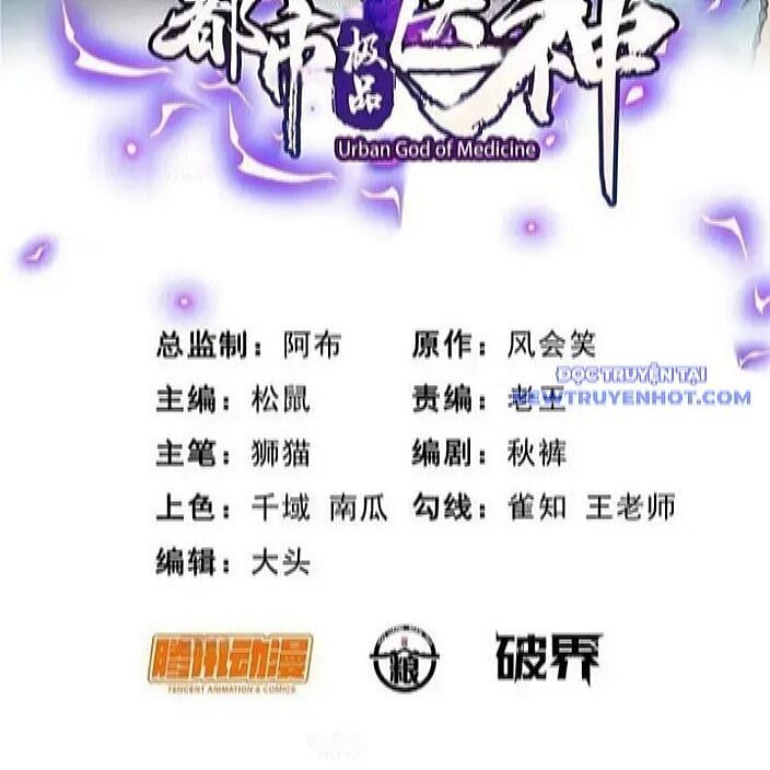 Siêu Phàm Sát Thần Chapter 231 - 5