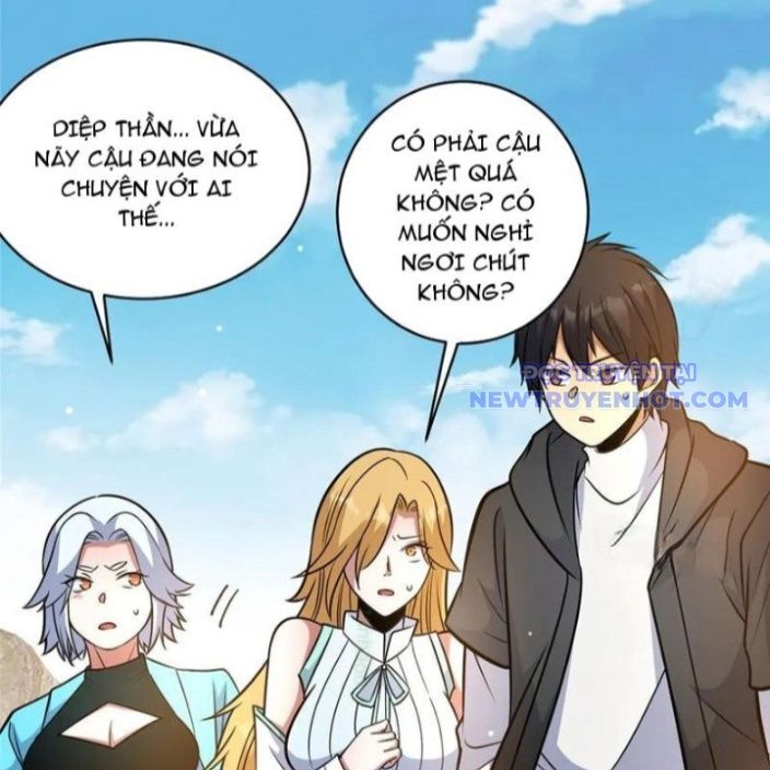 Siêu Phàm Sát Thần Chapter 232 - 11