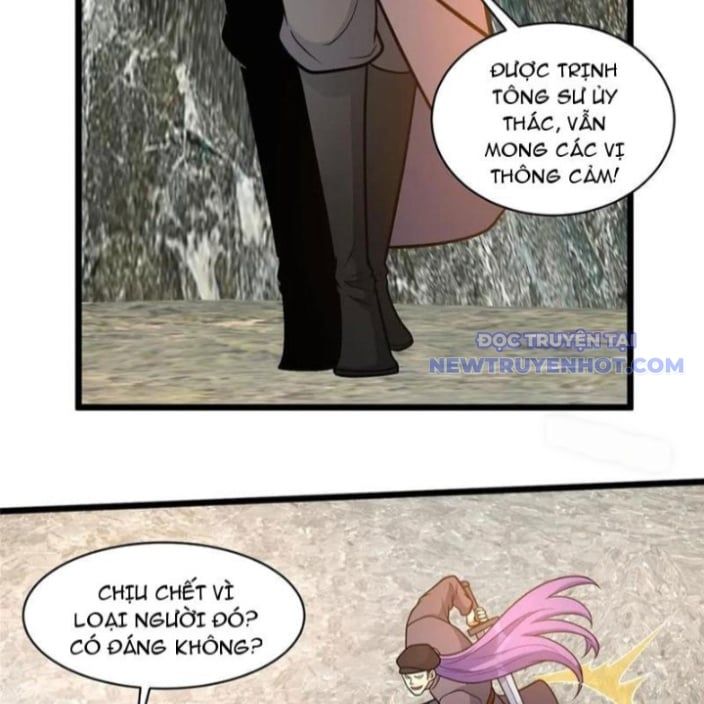 Siêu Phàm Sát Thần Chapter 232 - 48