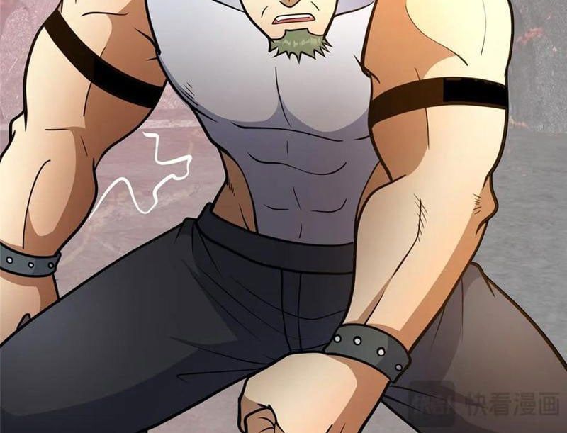Siêu Phàm Sát Thần Chapter 235 - 86
