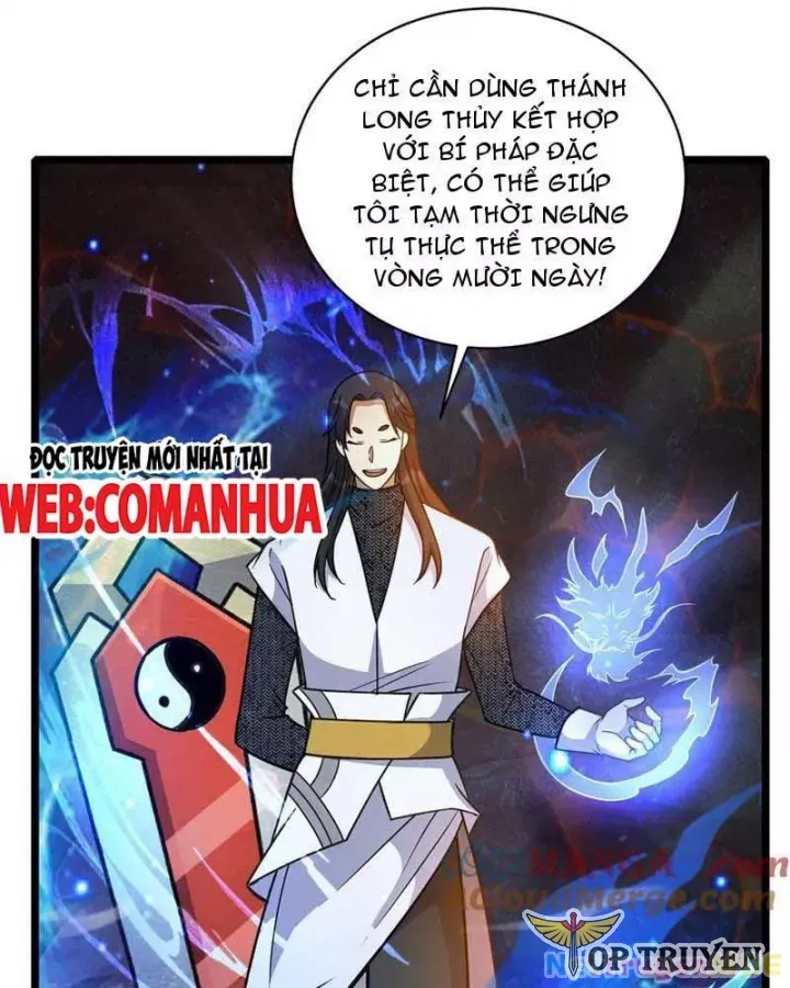 Siêu Phàm Sát Thần Chapter 240 - 7
